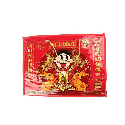 J旺旺918g大礼包（款式随机） 商品图1