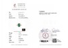 2.48ct蛋面祖母绿戒指 商品缩略图4