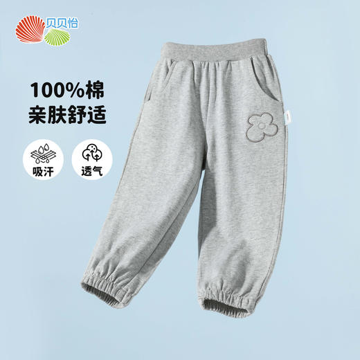 2025春季新款女童长裤时尚刺绣花朵休闲裤子儿童纯棉运动卫裤 商品图7