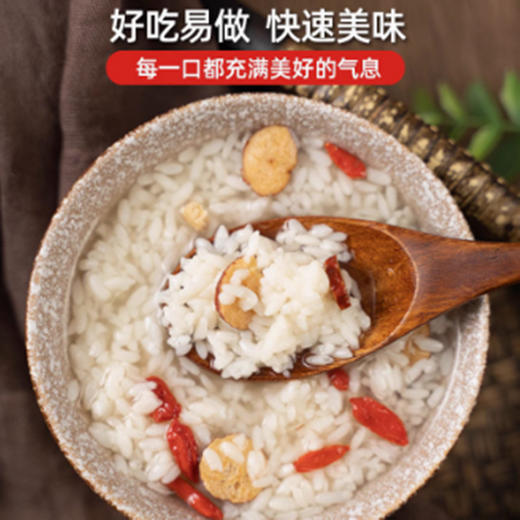 【大陆公鸡】崇明甜酒酿350g*6碗 商品图3