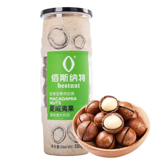 佰斯纳特夏威夷果580g/罐 商品图3