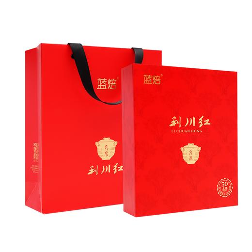 蓝焙·利川红·文水160克(32袋*5克)一级 商品图0