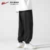 回力运动裤子男生新款春秋男士束脚休闲宽松长裤秋冬加绒卫裤846k 商品缩略图4