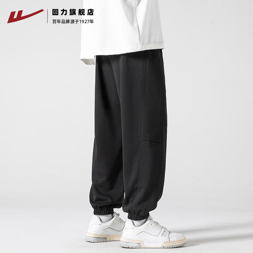 回力运动裤子男生新款春秋男士束脚休闲宽松长裤秋冬加绒卫裤846k 商品图4