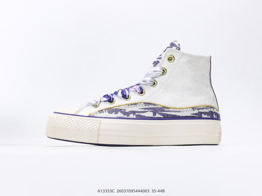 匡威Converse All Star Lift厚底高帮休闲运动帆布鞋A13353C男女鞋 商品图0