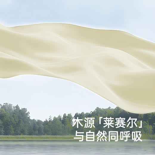 【高定系列】英氏儿童背心夏季无袖透气休闲女童网孔背心2025新款 商品图1