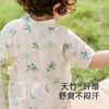 【商场同款】英氏婴儿衣服春夏透气男童女童家居服连体衣2025新款 商品缩略图2