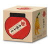 陈皮礼盒 中秋节礼物 新年礼物 新会陈皮零食 团购礼品 广东老陈皮-QQ 商品缩略图8