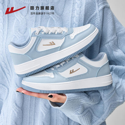 回力女鞋板鞋新款冬季厚底百搭小白鞋爆款加绒运动休闲鞋子女1599 商品图2