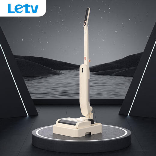 乐视无线智能洗地机X717【鲜知10.0】 商品图0