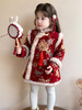 【YW】无忧购新年儿童新中式国风吊坠盘扣旗袍洋气拜年服D224-6（截单后7天发货)25年清仓捡漏 商品缩略图5
