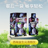 西梅益生元清畅饮餐后一袋畅想轻松 商品缩略图1