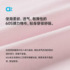 allblu幼岚BUKA打底裤，舒适弹力安全裤 商品缩略图3