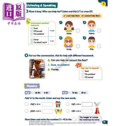 【中商原版】新版香港朗文小学英语教材 Primary Longman Elect 2nd 2B 学生课本 英文原版进口 少儿英文书 第二版 2023版 商品图3