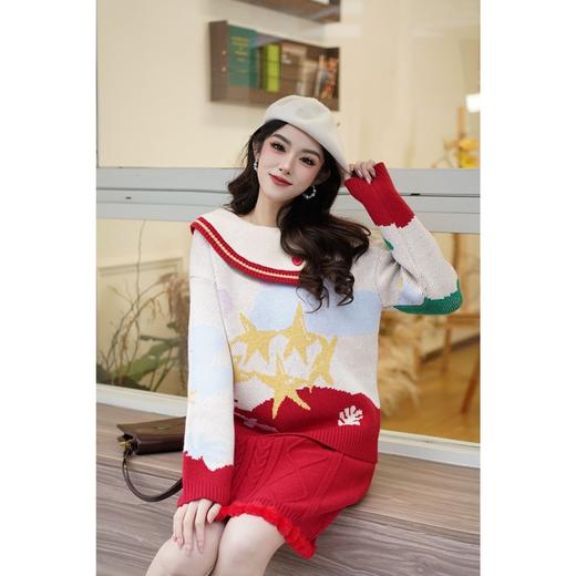 两三事 红樱星辰2024冬季新款复古星星图案毛织两件套女时尚套装 商品图1