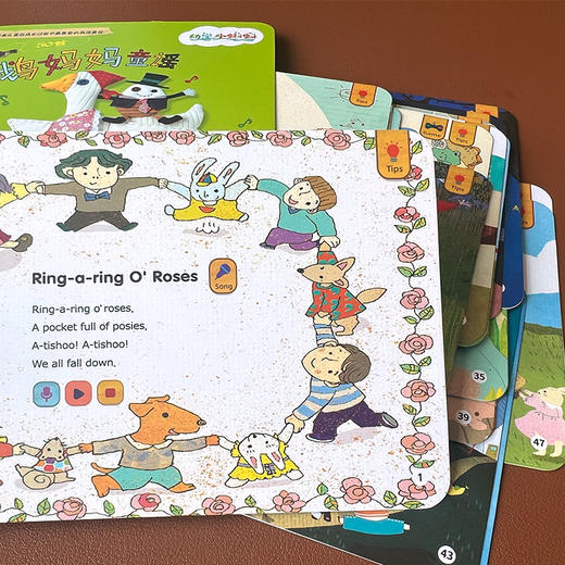 点读版鹅妈妈童谣卡26张0-4岁儿童英文读物图书欧美经典童谣绘本 商品图4