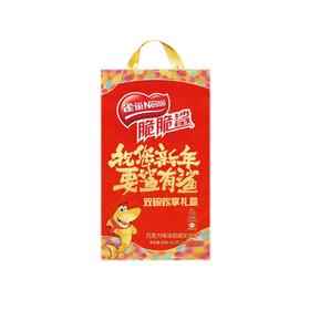 雀巢脆脆鲨425g巧克力味涂层威化饼干双碗欢享礼盒