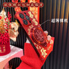 【新年限定❗️纳福手机壳+转轴支架】财到手上，感受马年的好运势！适用iPhone16苹果15小米14plus新年13手机壳12mini保护套11promax 商品缩略图1