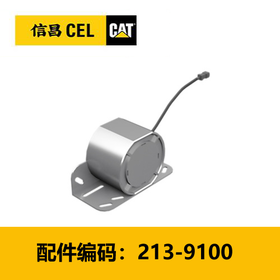 活动-报警器组件(2139100)