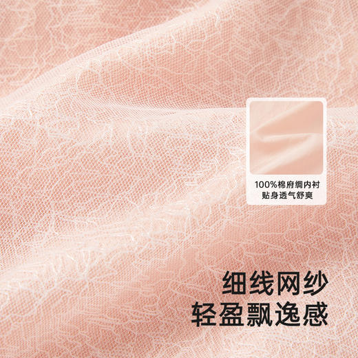 【商场同款】英氏女童连衣裙夏季短袖可爱公主裙2025新款蓬蓬裙 商品图1