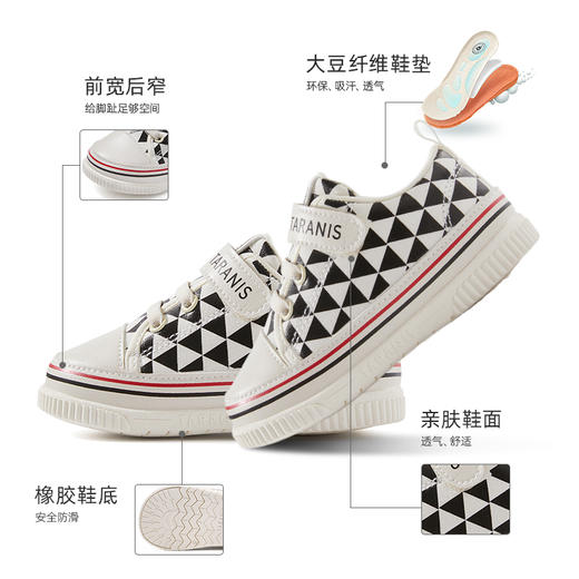 【159/双】泰兰尼斯春款婴童段耐磨防滑叫叫鞋学步鞋T01B3A2474 商品图2