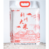 【恩施】利川八月香利川大米2.5kg 商品缩略图1