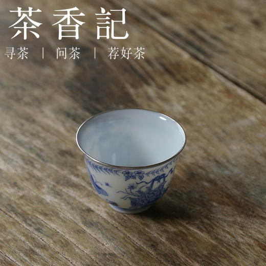 茶香记 岩墨山房包银口青花蝴蝶铃铛杯50ml陶瓷手绘茶杯主人杯 商品图1