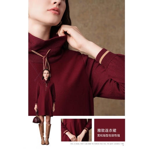 乔万尼秋冬新款纯羊毛时尚减龄休闲撞色设计感卫衣式连衣裙ES4E338 商品图3
