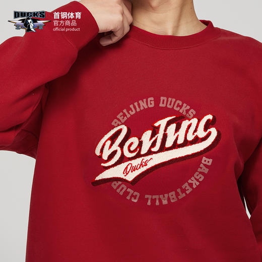 【官方正版】北京首钢篮球俱乐部 | 新年红加绒卫衣球迷套头衫 商品图4