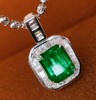 1.05ct刻面祖母绿吊坠 商品缩略图1