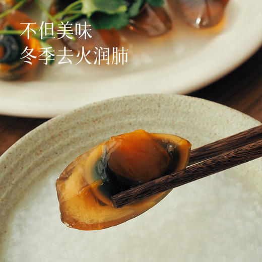 【松花蛋/皮蛋9.9元福利价！2份包邮】6枚装，鲜嫩可口，一口可爆溏心，可以直接吃，也可拌凉菜、煮粥喝~ 商品图4