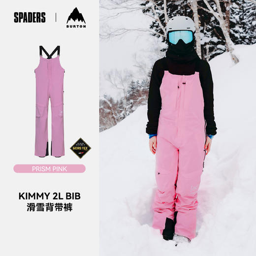 24/25BURTON雪服W AK GORE KM 2L BIB PRISM PINK 商品图0