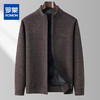 【加绒加厚】罗蒙男士冬季仿羊绒夹克男士外套加绒外套男毛衣外套 商品缩略图0