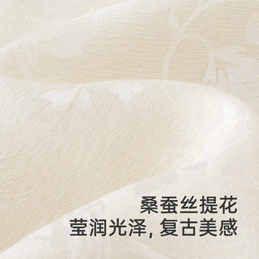 【高定系列】英氏女童裙子夏季短袖新中式透气连衣裙2025新款裙子 商品图1