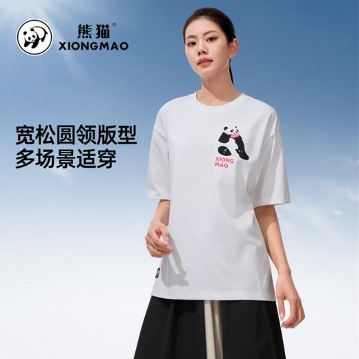 熊猫中性款休闲圆领短袖t恤女装宽松吸湿速干透气上衣男装 A34BZ01172 商品图3
