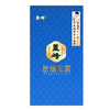 蓝焙·恩施玉露·伴手礼书盒102克（34袋*3克）/盒一级 商品缩略图3