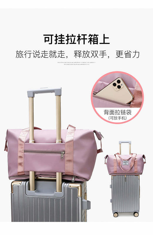 【YW】无忧购休闲可拓展时尚运动干湿分离健身包旅行瑜伽包（截单后7天发货) 商品图2