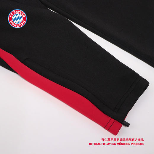 【官方正版】拜仁慕尼黑足球俱乐部｜修身户外运动训练长裤足球裤球迷 商品图4