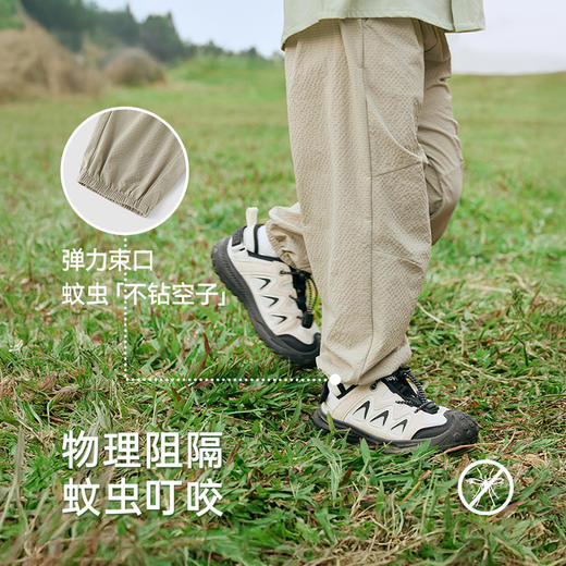 【商场同款】英氏儿童裤子夏季速干透气男宝裤子2025新款九分裤 商品图2