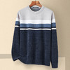 【加绒加厚】罗蒙男士秋冬撞色横条加绒加厚男毛衣保暖舒适男士针织衫 商品缩略图1