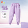 2025春季新款女童卫裤中大童时尚百搭休闲长裤柔软亲肤学生裤 商品缩略图5