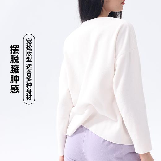 【海信嘉年华】芬狄诗新品【秋冬睡衣暖绒系列】女士宽松休闲可外穿摇粒绒家居服套装FLW0394 商品图2