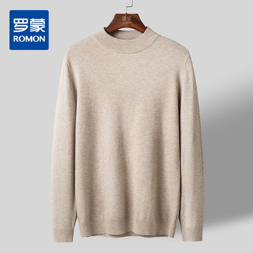 罗蒙经典男士半高领百搭毛衣男秋冬打底衫亲肤男针织衫百搭休闲男士毛衣毛衫 商品图0