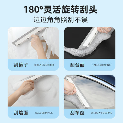 好媳妇家用魔术清洁刮水扫把厨房浴室去污扫水笤帚回南天必备 商品图3