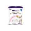 纽迪希亚纽康特特殊医学用途婴儿氨基酸配方食品特配粉400g（适合0-12月龄宝宝） 商品缩略图1