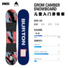 24/25BURTON雪板GROM CAMBER NO COLOR 商品缩略图1