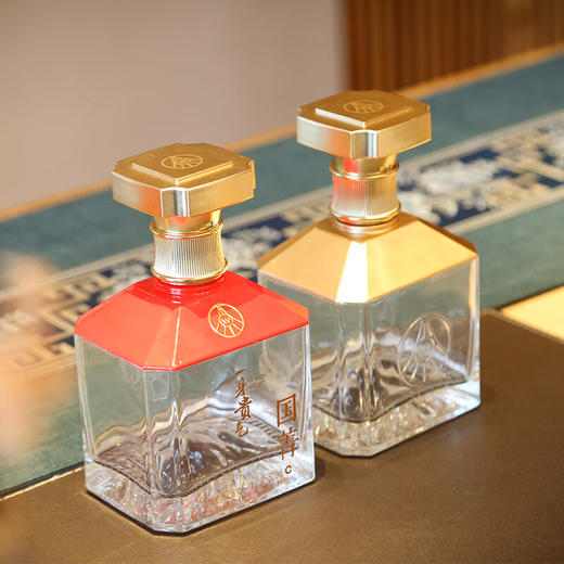 五粮液仙林生态 国菁 一身贵气 52度 500mL×2 礼盒装 商务送礼 52%vol 500mL 6瓶 /3盒/箱 每盒配1礼品袋 商品图3