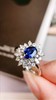 0.77ct刻面蓝宝石戒指 商品缩略图1