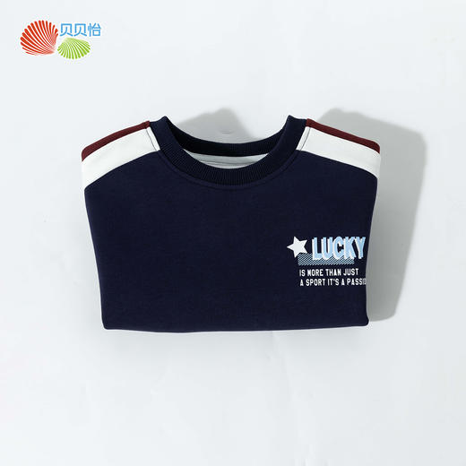 2025春季新款男童卫衣中大童时尚撞色上衣运动休闲舒适卫衣 商品图7