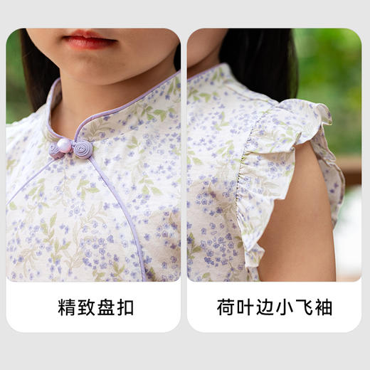 【商场同款】英氏女童连衣裙夏季国风小女孩裙子新中式2025新款 商品图3
